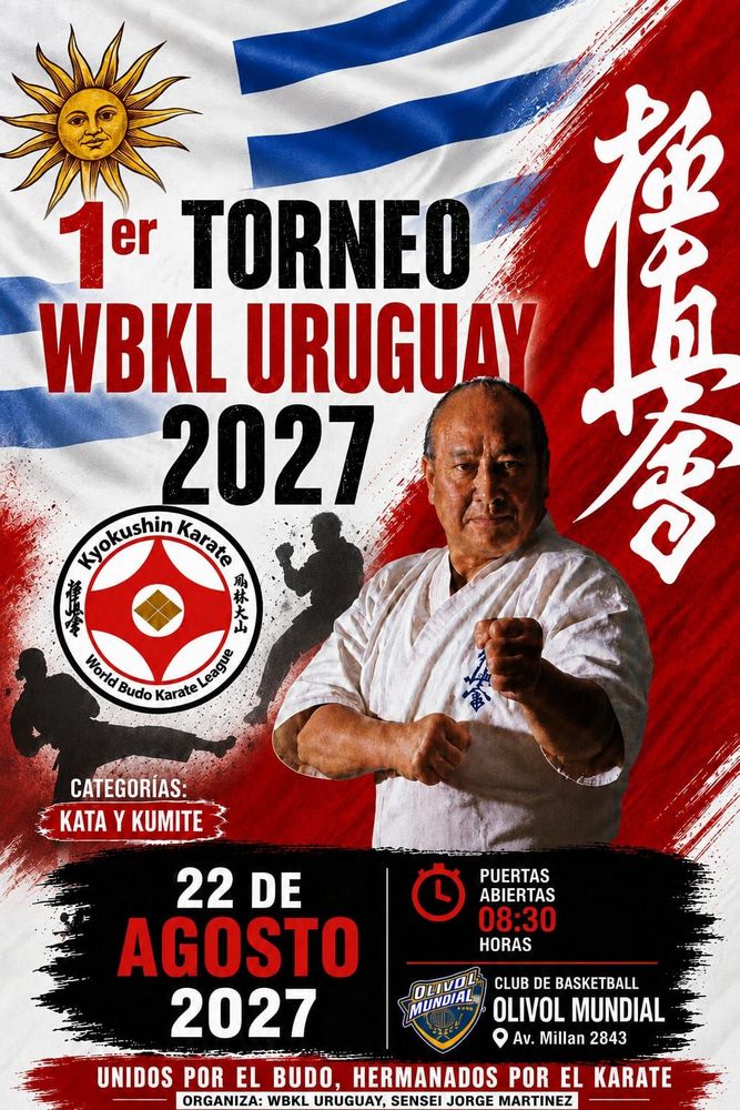 Copa Iberoamericana Uruguay 2027